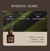心选丨SC01宋朝香薰|奢华酒店系列 200ml/瓶无火香薰蜡烛室内家用持久精油 商品缩略图8