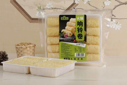 26.9💰到手4盒【厨姥太响铃卷」没有人能拒绝吸满汤汁的响铃卷吧~✅涮火锅｜煮面｜煲汤｜虾滑卷｜减脂餐都可 ✅一抿就化在嘴里～浓郁豆香➕满满汤汁💦 商品图0