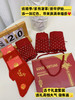 古今GUJIN新年大红男女款内裤礼盒装 商品缩略图3