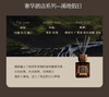 心选丨SC01宋朝香薰|奢华酒店系列 200ml/瓶无火香薰蜡烛室内家用持久精油 商品缩略图5