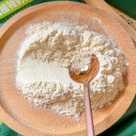 【蒙北有机植物奶粉】天然燕麦胚芽乳植物奶粉，0激素0农残0乳糖0胆固醇0任何添加剂，适合乳糖不耐受人群，纯物理萃取燕麦的胚芽胚乳精华，38种天然谷物营养，五谷为养，燕麦胚芽胚乳营养精华更养人。 商品图1