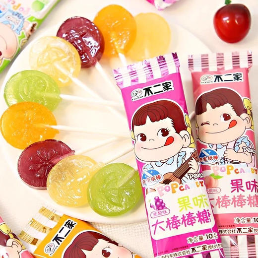 【纯积分兑换】日本不二家棒棒糖🍭日期20260210- 商品图0