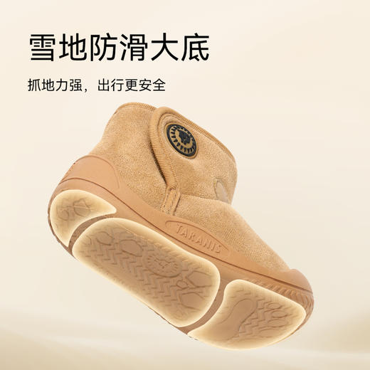 泰兰尼斯雪地靴冬季男女童加绒靴子保暖防滑男女宝棉鞋学步靴子 商品图3