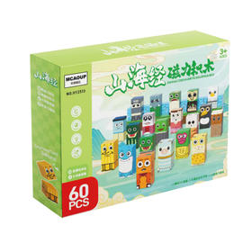 山海经60粒磁力积木玩具-纪念日百货门店同款168194021