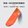 小李子PUMA彪马 FUTURE 9 高端FG长钉成人训练足球鞋男108883 01 商品缩略图3