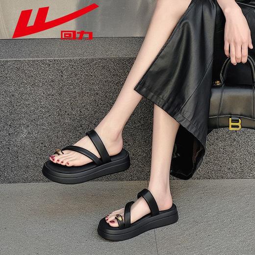 回力凉拖鞋女夏季2025新款时尚高级感配裙子外穿厚底夹趾凉鞋女款 商品图7