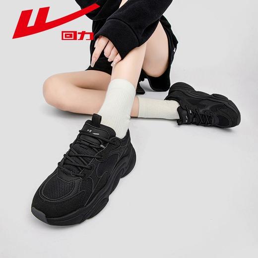 回力男女鞋2025新款秋季透气ins百搭厚底情侣鞋子休闲运动老爹鞋 商品图3