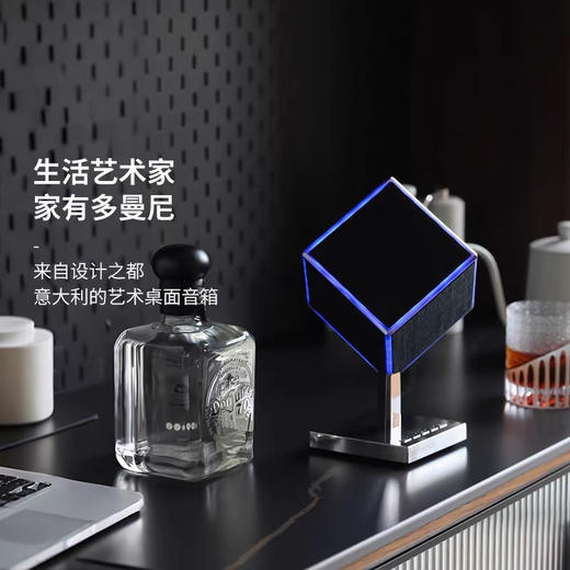 DUOMONDI多曼尼Spero10无线蓝牙音箱便携音响 商品图0