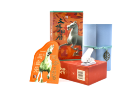 文博日历（礼盒版）.2026 央视新闻编著（附赠打卡活页夹&打孔器）