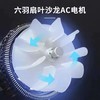 SID/超人RD2215电吹风机家用大功率折叠宿舍用便携式风筒冷热风 商品缩略图4