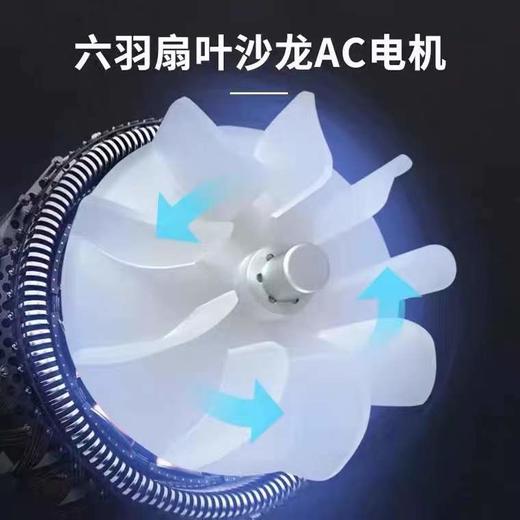 SID/超人RD2215电吹风机家用大功率折叠宿舍用便携式风筒冷热风 商品图4