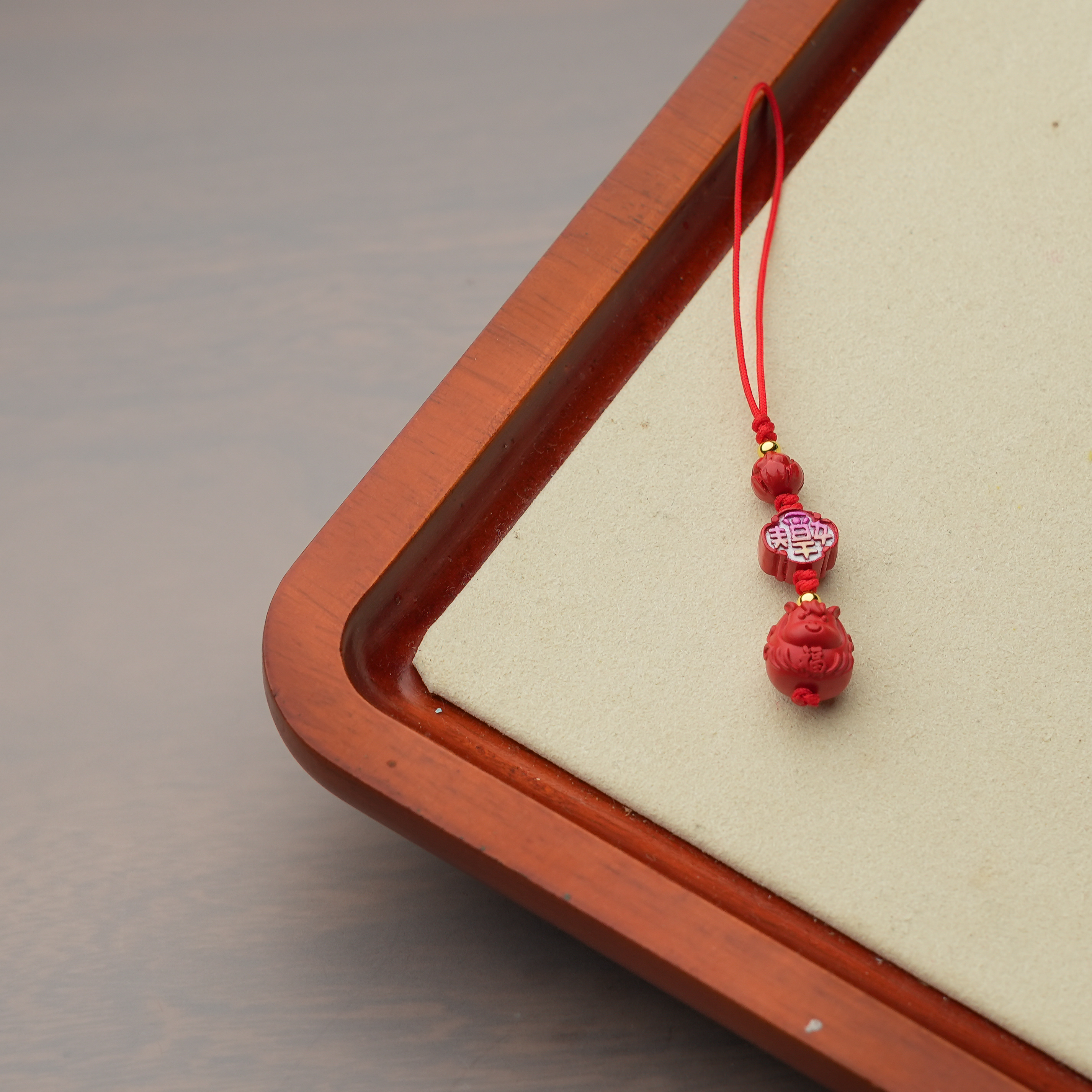 ²朱砂小挂件系列-LS-450【HM02-CRMM-ARSJ】【安然水晶】【48小时鉴赏期】