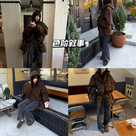 植绒温润，系带收腰，同色系棕调叠出冬日高级筋骨💕