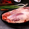 鲜飨内蒙原切草原羊-整只鲜羊腿礼盒2-2.5kg（注：冷冻生鲜类商品不退，质量问题只换） 商品缩略图1