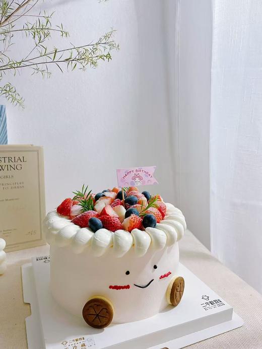 草莓笑脸 商品图1