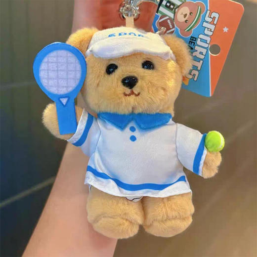 运动小熊毛绒挂件匙扣-纪念日百货门店同款168493831 商品图1