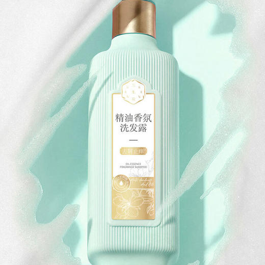 三生花精油香氛洗发露-纪念日百货门店同款168194603 商品图1