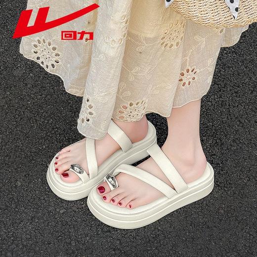 回力凉拖鞋女夏季2025新款时尚高级感配裙子外穿厚底夹趾凉鞋女款 商品图3