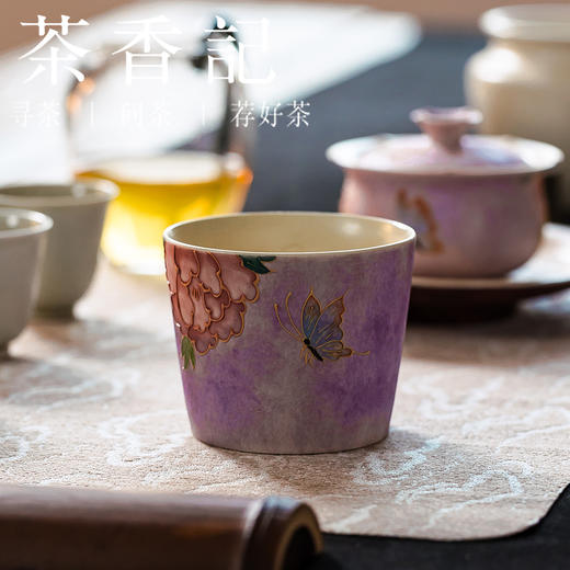 茶香记手绘紫烟牡丹可乐杯茶杯190ml德化陶瓷主人杯茶室茶具品杯 商品图3