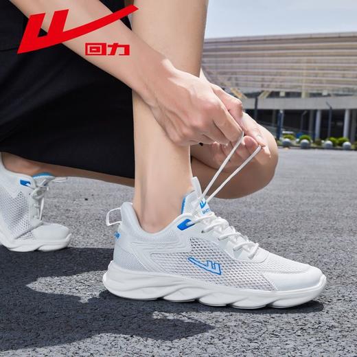 回力男鞋运动鞋男2025夏季透气软底百搭轻便跑步鞋休闲老爹鞋男款 商品图5