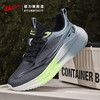 回力运动鞋男鞋2025新款夏季轻便软底缓震鞋子男透气休闲跑步鞋男 商品缩略图1