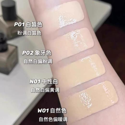 卡姿兰黑磁粉底液 遮瑕持久不脱妆混油干皮服帖持妆控油 商品图4