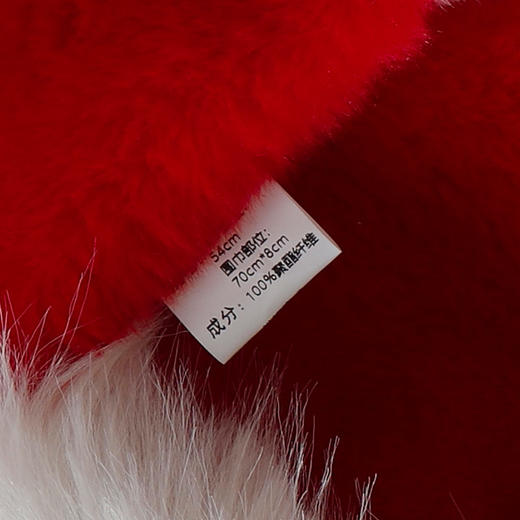 好柿发生儿童两件套毛绒帽-纪念日百货门店同款167897358 商品图4