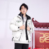 【新品上新】HX 冬季短款带帽羽绒服免洗防水功能宽松阔版C100440036101 商品缩略图0