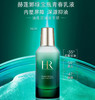 法国HR赫莲娜全新绿宝瓶青春乳液-75ml 商品缩略图1