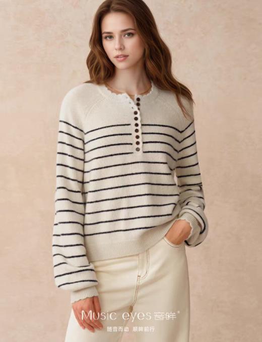 法式高知花边亨利领套头针织衫小灯笼袖羊毛针织毛衣 商品图8