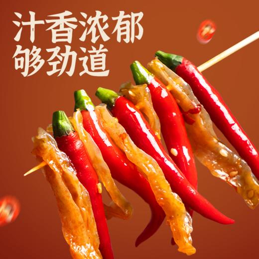 【宜昌助农馆】一致 魔乐哥魔芋干香辣味  散装休闲零食下饭 商品图1