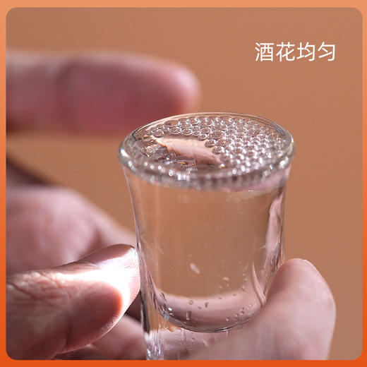 苗家圆圆贵州酱香酒 贵州茅台镇出品 坤沙白酒 纯粮食酿造53°酱香型 500ml/瓶 顺丰包邮 商品图1