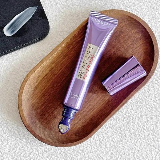L'OREAL欧莱雅全新第三代紫熨斗眼霜淡纹霜30ml 带按摩头“冰熨斗” 商品图2
