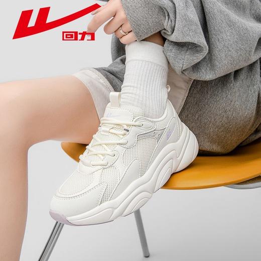回力男女鞋2025新款秋季透气ins百搭厚底情侣鞋子休闲运动老爹鞋 商品图9