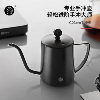 Hero C03pro手冲壶挂耳咖啡壶304不锈钢长嘴壶细口壶家用350ml 带盖 商品图3