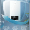 海尔（Haier）采暖炉 L1PB26-JN3AXCMU1 商品缩略图9