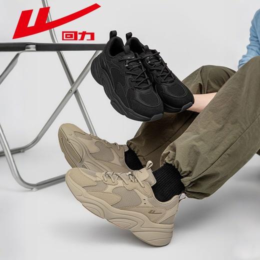 回力男女鞋2025新款秋季透气ins百搭厚底情侣鞋子休闲运动老爹鞋 商品图6