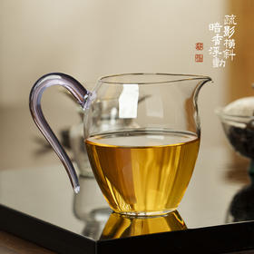 暗香疏影/晶彩郁文匀杯食品级高硼硅玻璃大号茶海功夫茶具配件高档茶杯分茶器
