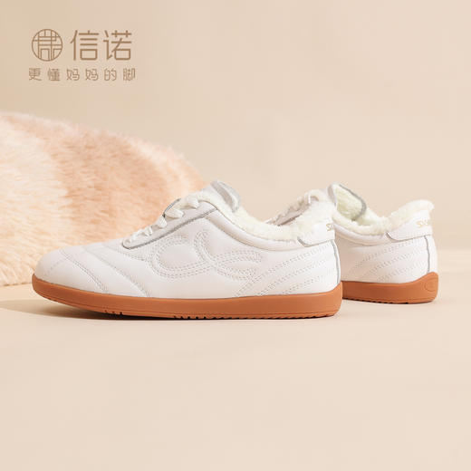 信诺真皮小白鞋女秋冬加绒保暖棉鞋软底防滑妈妈鞋5M1655-8Z 商品图1