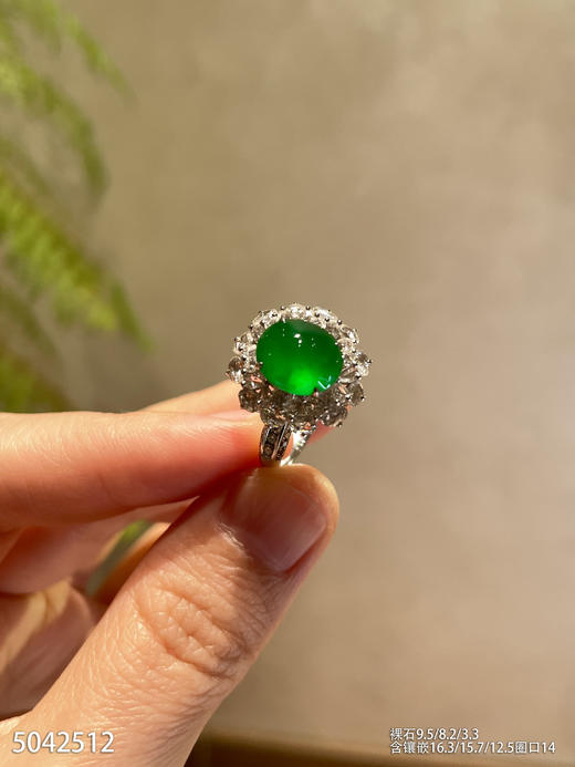 绿蛋戒指  89999【5042512】 商品图1