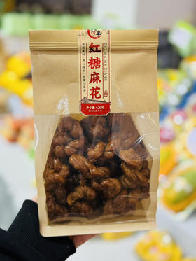 大纯丰红糖麻花