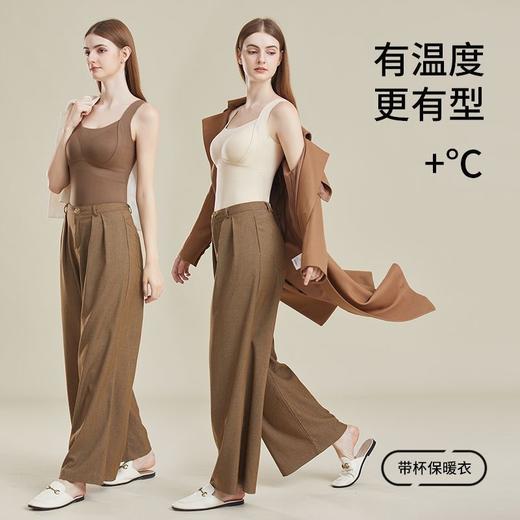 「DANMO羊毛蚕丝带杯背心」零负担比文胸更舒适 细腻里层更亲肤 温暖塑胸一件搞定 商品图2