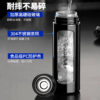 富光凯瑞塑玻玻璃水杯420ml 商品缩略图2