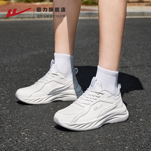 回力运动鞋男鞋秋季新款软底防溅水皮面加绒跑步鞋青少年休闲鞋子 商品图4