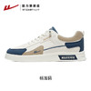 回力鞋子男鞋2025春季新款潮流透气男士休闲鞋软底皮面板鞋小白鞋 商品缩略图4