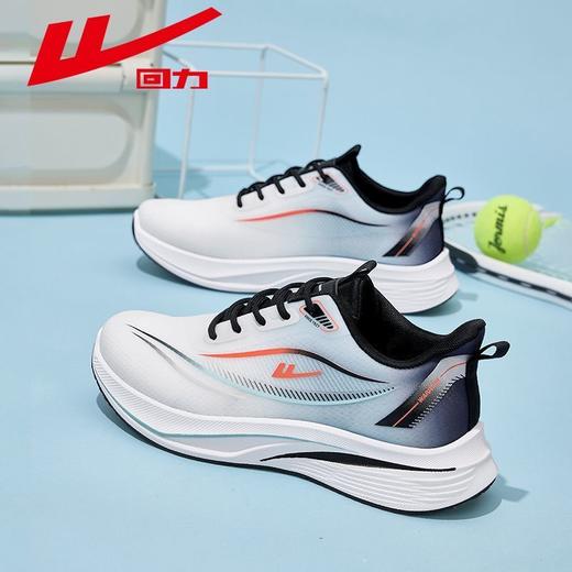 回力男鞋运动鞋2025夏季新款休闲百搭网面透气轻便软底跑步鞋潮款 商品图3