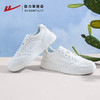 回力小白鞋男女款2025夏季新款爆款白色休闲鞋运动鞋男女鞋板鞋秋 商品缩略图1
