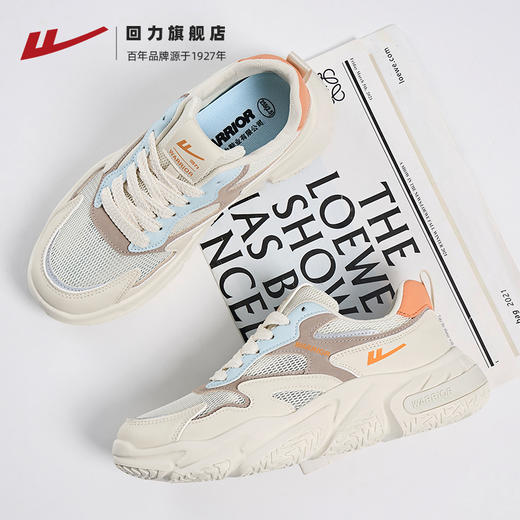 回力男鞋老爹鞋2025夏季新款厚底时尚休闲鞋子男网面透气运动鞋 商品图2