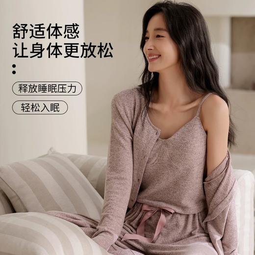 【带胸垫可外穿家居服三件套装】春秋冬季超柔羊绒棉人棉睡衣 商品图8