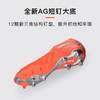 小李子PUMA彪马 FUTURE 9 次高端MG短钉成人足球鞋男108900 01 商品缩略图2